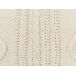 Beliani Cojín decorativo CAESIA 30x50 Beliani Cojín decorativo CAESIA 30x50 Beige