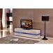 Mueble TV LED VIDA 177 Mueble TV LED VIDA 177 Blanco