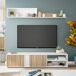 Mueble Salón Ecco Mueble Salón Ecco Madera
