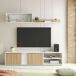 Mueble Salón Ecco Mueble Salón Ecco Madera