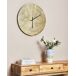 Beliani Reloj de pared VAIGAI Beliani Reloj de pared VAIGAI Dorado