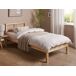 Beliani Cama Madera de pino VANNES 97x209 Beliani Cama Madera de pino VANNES 97x209 Blanco