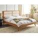 Beliani Cama MDF POISSY 187x202 Beliani Cama MDF POISSY 187x202 Marrón