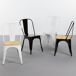 Silla Industrial Strong con Asiento de Madera Thinia Home Silla Industrial Strong con Asiento de Madera Thinia Home Blanco