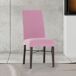 Funda para Silla BRONX Funda para Silla BRONX Rosa
