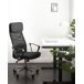 Beliani Silla de oficina PIONEER II Beliani Silla de oficina PIONEER II Negro
