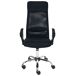 Beliani Silla de oficina PIONEER II Beliani Silla de oficina PIONEER II Negro