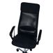 Beliani Silla de oficina PIONEER II Beliani Silla de oficina PIONEER II Negro