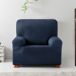 Funda para Sillón Roc de 1 Plaza Funda para Sillón Roc de 1 Plaza Azul
