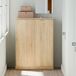 Armario Multiusos Briebe Nova Armario Multiusos Briebe Nova Madera