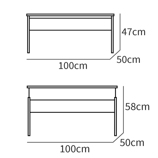 Briebe Opal Mesa de Centro Elevável, Sala de Jantar, Sala de Estar, Mesinha Baixa para Sofá, 47x100x50cm 58x100x50cm, , Madeira