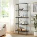 Librería Samnanger de 5 niveles aglomerado Librería Samnanger de 5 niveles aglomerado Negro