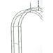 Arco para flores - Lenz - Metal Arco para flores - Lenz - Metal Verde