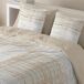 Funda Nórdica Estampada de Algodón Extrasuave TEXTURE SAND Funda Nórdica Estampada de Algodón Extrasuave TEXTURE SAND