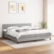 Cama box spring con colchón tela - Botones 200x200 Cama box spring con colchón tela - Botones 200x200 Azul