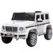 Coche Eléctrico Infantil PP, Metal HOMCOM Coche Eléctrico Infantil PP, Metal HOMCOM Blanco
