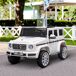 Coche Eléctrico Infantil PP, Metal HOMCOM Coche Eléctrico Infantil PP, Metal HOMCOM Blanco