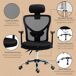 Conjunto de Silla Poliéster, Espuma HOMCOM Conjunto de Silla Poliéster, Espuma HOMCOM Negro