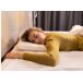 Almohada EXTRA FINA L para Personas que Duermen Boca Abajo (2 F) Almohada EXTRA FINA L para Personas que Duermen Boca Abajo (2 F)