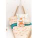 Funda nórdica Infantil Flamingo and Crab Funda nórdica Infantil Flamingo and Crab