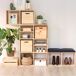 Estantería cubo de pino macizo con una repisa intermedia - L36,2 x H36,2 cm Estantería cubo de pino macizo con una repisa intermedia - L36,2 x H36,2 cm Beige