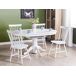 Beliani Mesa de comedor extensible AKRON 106x106 Beliani Mesa de comedor extensible AKRON 106x106 Blanco