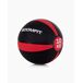 Balón Medicinal 10Kg - BOOMFIT Balón Medicinal 10Kg - BOOMFIT Rojo