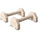 Paralelas Calistenia Madera de Haya SPORTNOW Paralelas Calistenia Madera de Haya SPORTNOW Madera Clara