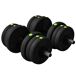Kit de Mancuerna Acero, Plástico SPORTNOW Kit de Mancuerna Acero, Plástico SPORTNOW Negro