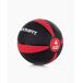 Balón Medicinal 4Kg - BOOMFIT Balón Medicinal 4Kg - BOOMFIT Rojo
