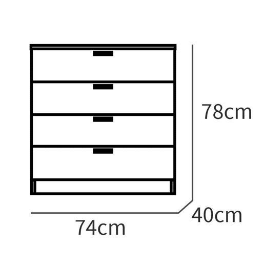 Briebe Nova Cômoda de Quarto, Sinfonier 4 Gavetas, 78x74x40 cm, Quarto Casal, Juvenil, Infantil, , Branco Briebe Nova Cômoda de Quarto, Sinfonier 4 Gavetas, 78x74x40 cm, Quarto Casal, Juvenil, Infantil, , Branco