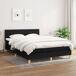 Cama box spring 140x190 Cama box spring 140x190 Azul