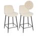 Beliani Silla de bar DUBROVNIK Beliani Silla de bar DUBROVNIK Beige