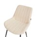 Beliani Silla de comedor DUBROVNIK Beliani Silla de comedor DUBROVNIK Beige