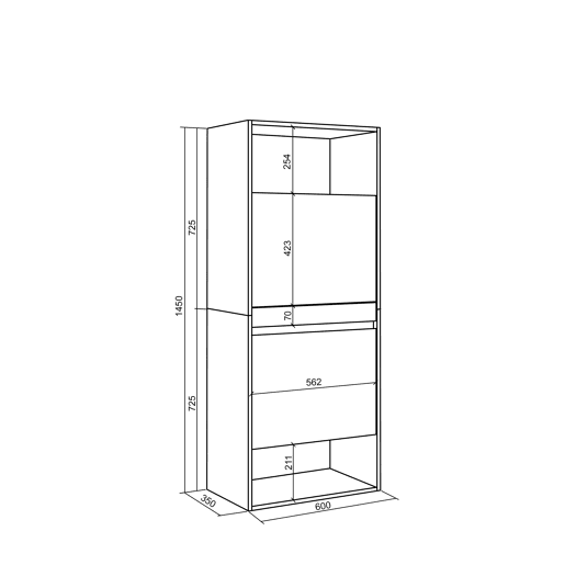Sapateira, Organização Armazenamento, 60x35x145cm, Para quarto, dormitório, Armário de Sapatos, Estilo moderno, Branco Sapateira, Organização Armazenamento, 60x35x145cm, Para quarto, dormitório, Armário de Sapatos, Estilo moderno, Branco