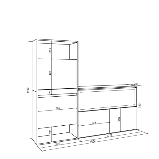 Sapateira, Organização Armazenamento, 167x35x145cm, Para quarto, dormitório, Lareira eléctrica XXL, Estilo moderno, Cimento Sapateira, Organização Armazenamento, 167x35x145cm, Para quarto, dormitório, Lareira eléctrica XXL, Estilo moderno, Cimento