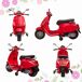Moto Eléctrica Infantil PP, Metal AIYAPLAY Moto Eléctrica Infantil PP, Metal AIYAPLAY Rojo