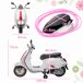 Moto Eléctrica Infantil PP, Metal AIYAPLAY Moto Eléctrica Infantil PP, Metal AIYAPLAY Blanco