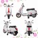 Moto Eléctrica Infantil PP, Metal AIYAPLAY Moto Eléctrica Infantil PP, Metal AIYAPLAY Blanco