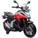 Moto Eléctrica Infantil PP, Metal AIYAPLAY Moto Eléctrica Infantil PP, Metal AIYAPLAY Rojo