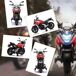 Moto Eléctrica Infantil PP, Metal AIYAPLAY Moto Eléctrica Infantil PP, Metal AIYAPLAY Rojo