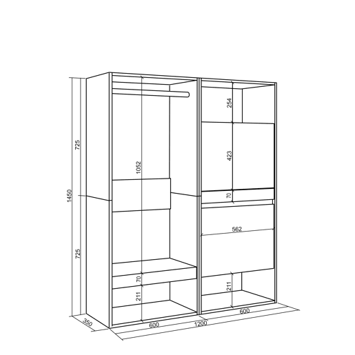 Roupeiro aberto, Guarda-roupa,Armário aberto, 120x35x145cm, Para quarto, dormitório, Sapateira, Estilo moderno, Carvalho Roupeiro aberto, Guarda-roupa,Armário aberto, 120x35x145cm, Para quarto, dormitório, Sapateira, Estilo moderno, Carvalho