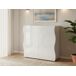 Cómoda efecto madera Cómoda efecto madera Blanco