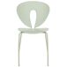 Beliani Silla de comedor TRACY Beliani Silla de comedor TRACY Verde