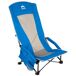 Aktive Silla plegable baja y transpirable Aktive Silla plegable baja y transpirable Azul