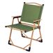 Aktive Silla plegable glamping Aktive Silla plegable glamping Verde