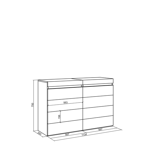 Cómoda, Com Gavetas, Armazenamento, 114x35x75cm, Para quarto, dormitório, Camiseiro, Estilo moderno, Branco e preto Cómoda, Com Gavetas, Armazenamento, 114x35x75cm, Para quarto, dormitório, Camiseiro, Estilo moderno, Branco e preto