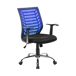 Silla de oficina de malla con reposabrazos Dfann Silla de oficina de malla con reposabrazos Dfann Azul/ Negro
