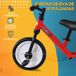 Bicicleta Equilibrio 2 en 1 PP, Metal HOMCOM Bicicleta Equilibrio 2 en 1 PP, Metal HOMCOM Rojo