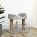 Árbol para Gato Aglomerado de Madera PawHut Árbol para Gato Aglomerado de Madera PawHut Gris